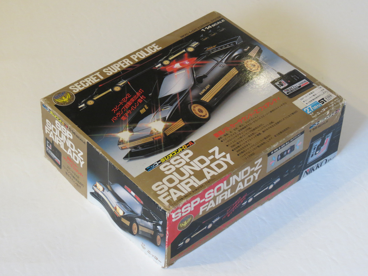 さっすがやにーさん専用 For-Sale-Nikko-Nissan-300ZX-Fairlady-SSP-Sound-002 – R/C Toy Memories