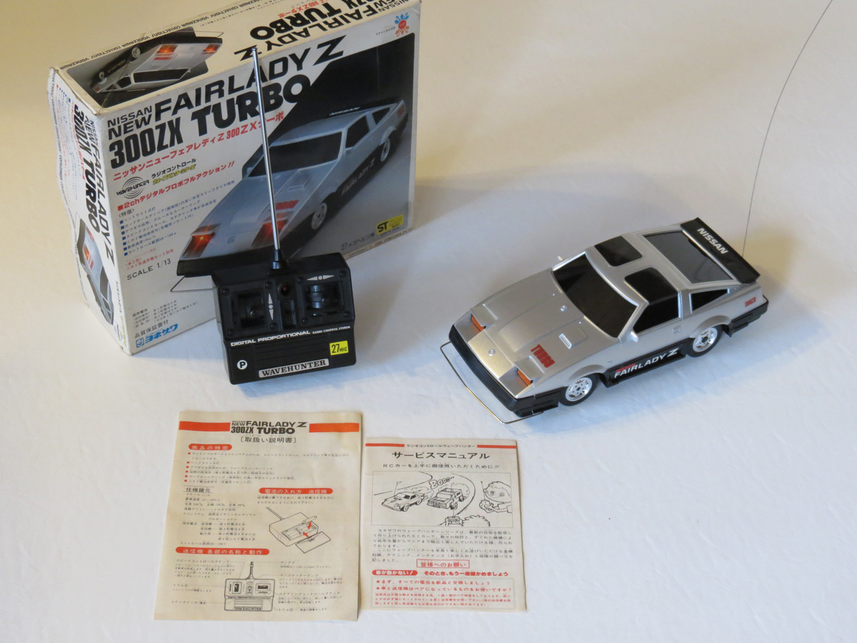 For-Sale-Nissan-Fairlady-Z-300ZX-Turbo-004 – R/C Toy Memories For-Sale-Nissan-Fairlady-Z-300ZX-Turbo-004 – R/C Toy Memories